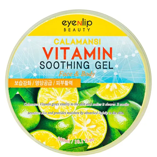 Універсальний заспокійливий гель Eyenlip Calamansi Vitamin Soothing Gel з екстрактом каламансі, 300 мл.