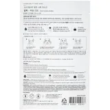 Тканевая маска для лица Missha Airy Fit Sheet Mask Potato, 19 г. - вид 2