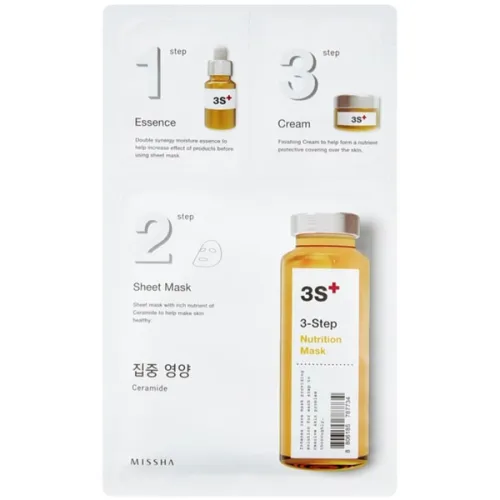 3-х шаговая лифтинговая маска для лица Missha 3Step Nutrition Mask с керамидами, 15 г. + 22 г. + 1.5 г.