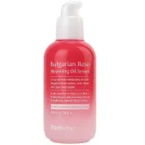 Сыворотка для лица FarmStay Bulgarian Rose Blooming Oil Serum с экстрактом розового масла, 100 мл.