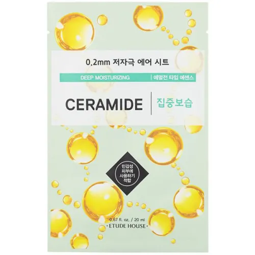 Ультратонка маска для обличчя Etude House Therapy Air Mask Ceramide з керамідами, 20 мл.