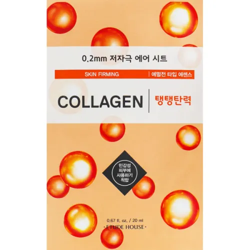 Ультратонка маска для обличчя Etude House Therapy Air Mask Collagen з колагеном, 20 мл.