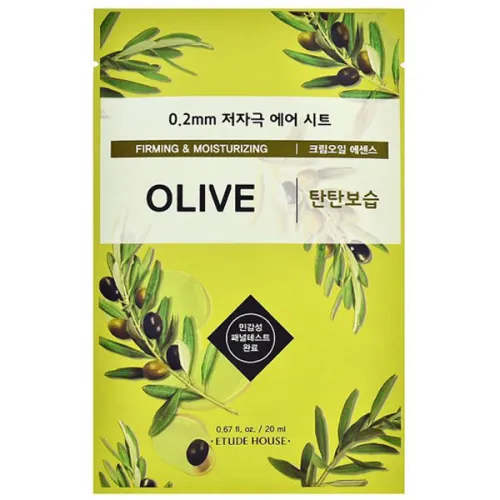 Ультратонка маска для обличчя Etude House Therapy Air Mask Olive Oil з екстрактом оливи, 20 мл.