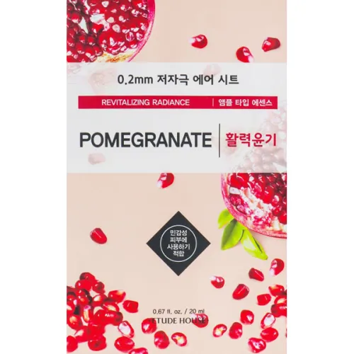 Ультратонка маска для обличчя Etude House Therapy Air Mask Pomegranate з екстрактом гранату, 20 мл.