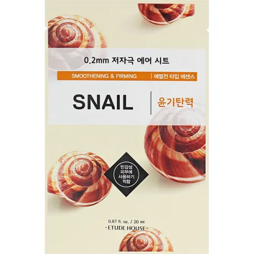 Ультратонка маска для обличчя Etude House Therapy Air Mask Snail з равликовим муцином, 20 мл.