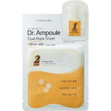 Двухфазная антивозрастная маска для лица Etude House Dr.Ampoule Dual Mask Sheet Age Care, 26 мл.