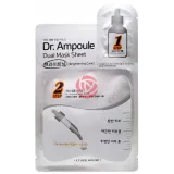 Двухфазная отбеливающая маска для лица Etude House Dr.Ampoule Dual Mask Sheet Whitening Care, 26 мл.