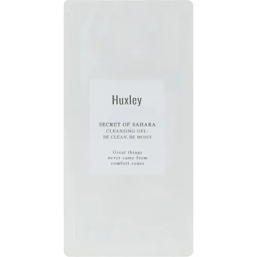 Очищающий и увлажняющий гель для умывания Huxley Secret of Sahara Be Clean Be Moist Cleansing Gel, 3 мл.