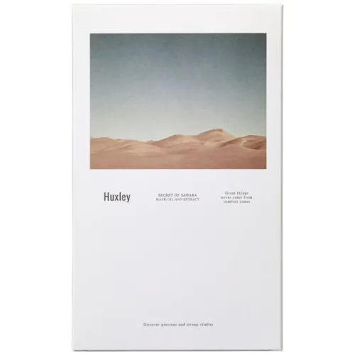 Відновлювальна маска Huxley Secret of Sahara Mask Oil And Extract з екстрактом кактуса опунції, 25 мл.