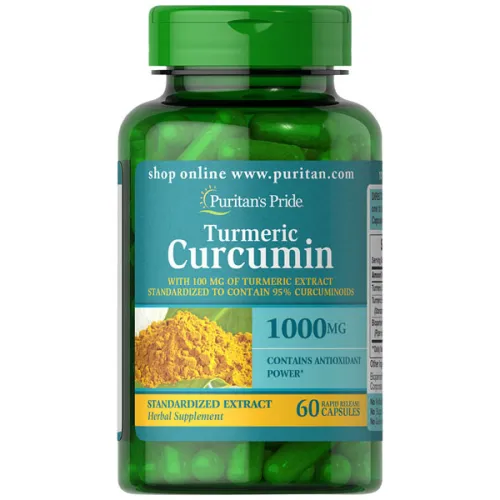 Куркумін та біоперин Puritan’s Pride Turmeric Curcumin with Bioperine, 1000 мг.