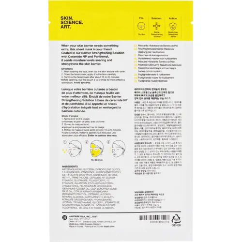 Ультразволожуюча тканинна маска для обличчя Dr.Jart+ Ceramidin Skin Barrier Moisturizing Mask, 22 г. - вигляд 2
