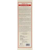 Пенка для умывания FarmStay Pomegranate Pure Cleansing Foam, 180 мл. - вид 3