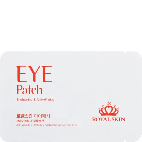 Мультифункціональні патчі для очей Royal Skin Eye Patch Brightening & Anti-Wrinkle, 3 г.