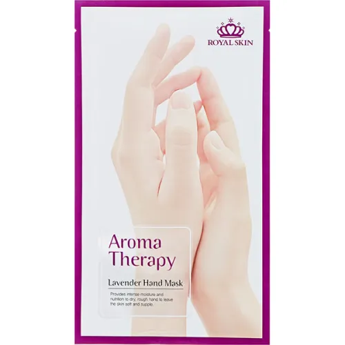 Маска для рук Royal Skin Aroma Therapy Lavender Hand Mask з екстрактом лаванди, 15 г.
