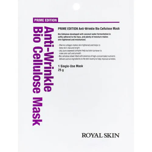 Біо-целюлозна омолоджуюча маска для обличчя Royal Skin Edition Anti-Wrinkle Bio Cellulose Mask, 25 г.