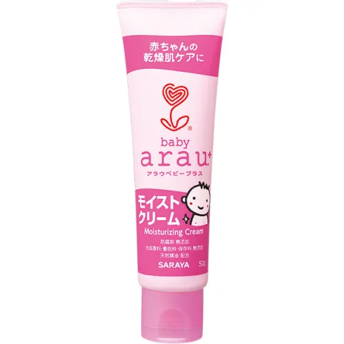 Дитячий зволожуючий крем для тіла Arau Baby Moisturizing Cream, 50 г.
