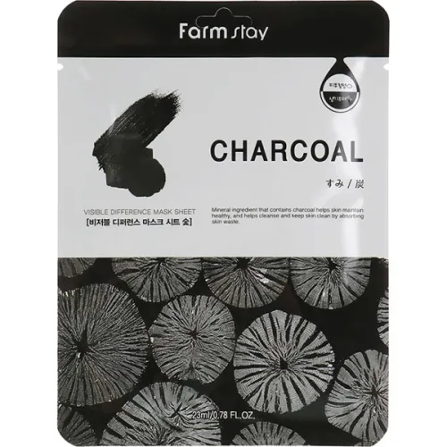 Тканевая маска для лица FarmStay Charcoal Visible Difference Mask Sheet с древесным углем, 23 мл.