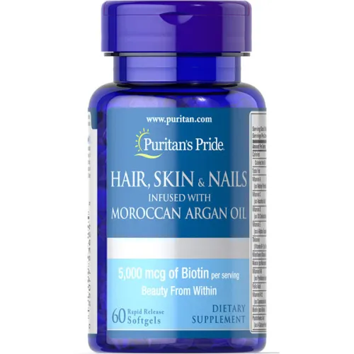 Комплекс Puritan’s Pride Hair Skin & Nails Infused with Moroccan Argan Oil с биотином и аргановым маслом для волос, кожи и