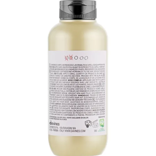 Текстурирующая сыворотка для блеска и мягкости волос Davines More Inside This is a Texturizing Serum, 150 мл. - вид 2