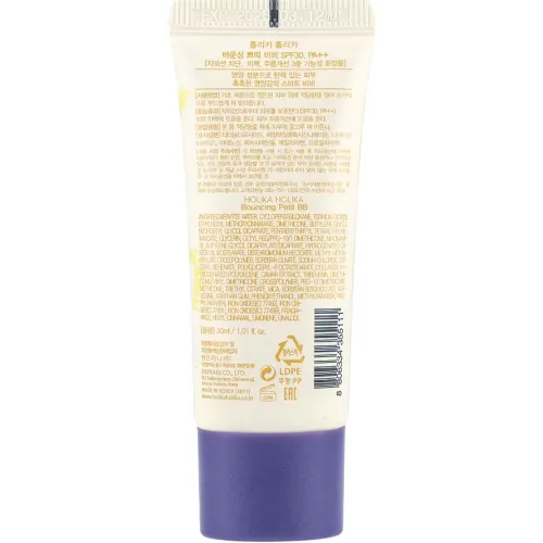 BB крем для упругости кожи лица Holika Holika Bouncing Petit BB SPF30 PA++, 30 мл. - вид 2