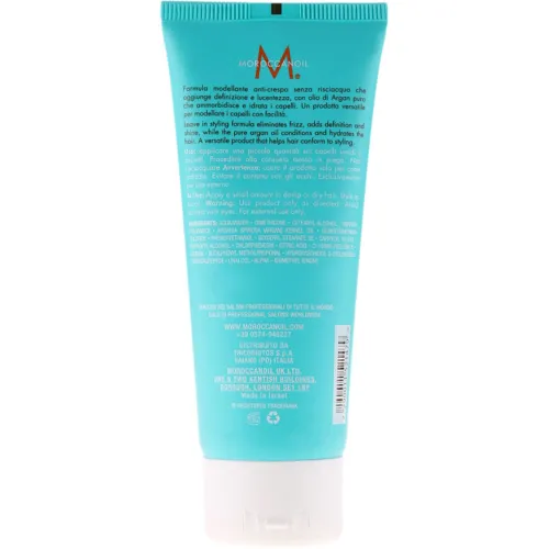 Увлажняющий крем для укладки волос Moroccanoil Hydrating Styling Cream, 75 мл. - вид 2