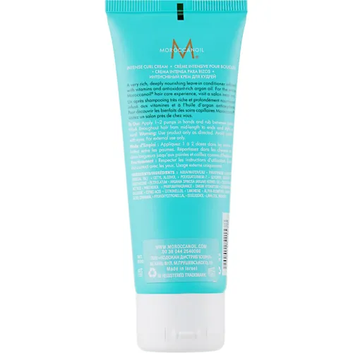 Интенсивный крем для кудрей Moroccanoil Intense Curl Cream, 75 мл. - вид 2