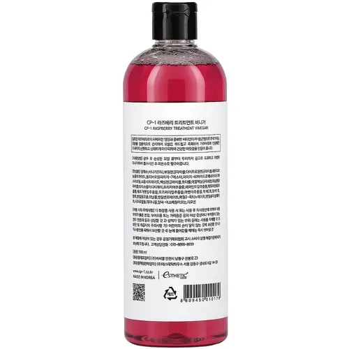 Кондиционер для волос CP-1 Raspberry Treatment Vinegar, 500 мл. - вид 2
