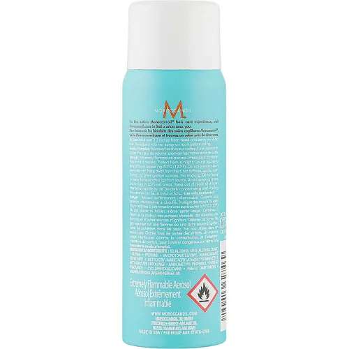 Лак для сияния волос сильной фиксации Moroccanoil Luminous Finish Strong Hairspray, 75 мл. - вид 2
