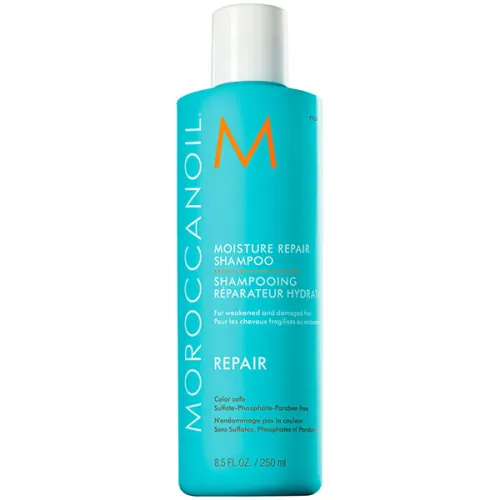 Увлажняющий восстанавливающий шампунь для волос Moroccanoil Moisture Repair Shampoo, 70 мл. - вид 2