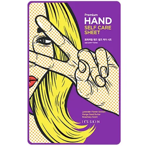 Тканевая маска для рук It’s Skin Premium Hand Self Care Sheet, 20 мл.
