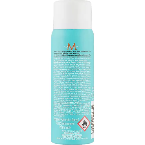 Лак для сияния волос средней фиксации Moroccanoil Luminous Finish Medium Hairspray, 75 мл. - вид 2