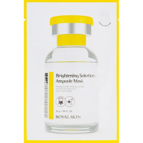 Ампульна маска для обличчя, що вирівнює тон Royal Skin Brightening Solution Ampoule Mask, 5 шт. х 30 г.
