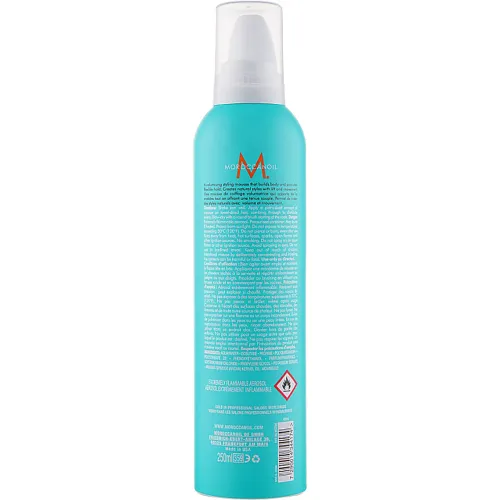 Мусс для объема волос Moroccanoil Volumizing Mousse, 250 мл. - вид 2