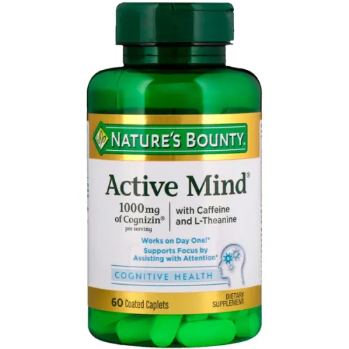 Препарат для улучшения мозговой деятельности Nature’s Bounty Active Mind, 1000 мг.