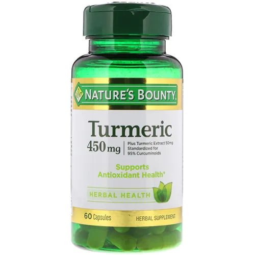 Куркума Nature’s Bounty Turmeric 450 mg, 450 мг.