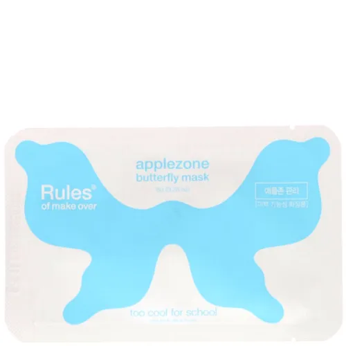 Локальная отбеливающая маска для кожи вокруг глаз Too Cool For School Applezone Butterfly Mask, 8 г.