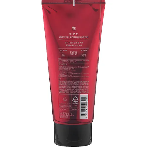 Маска для поврежденных волос Mise en Scene Damage Care Treatment, 180 мл. - вид 2