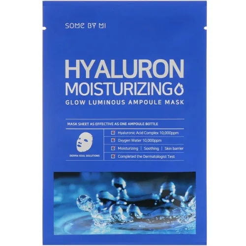 Зволожуюча маска для обличчя Some By Mi Hyaluron Moisturizing Glow Luminous Ampoule Mask з гіалуроновою кислотою, 25 г.