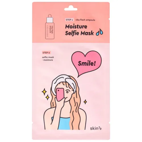 Двофазна зволожуюча маска для обличчя Skin79 Moisture Selfie Mask, 25 мл. + 1.5 мл.
