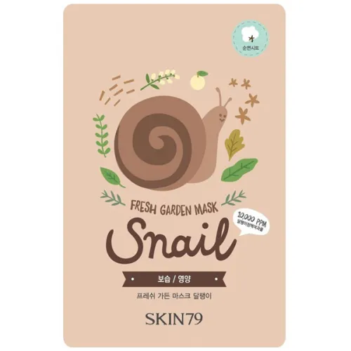 Тканинна маска для обличчя Skin79 Fresh Garden Mask Snail з муцином равлика, 23 г.