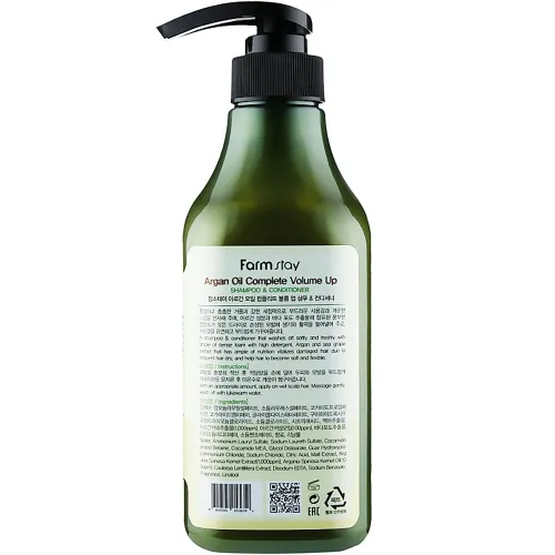 Шампунь-кондиционер для волос FarmStay Argan Oil Complete Volume Up Shampoo & Conditioner, 530 мл. - вид 2