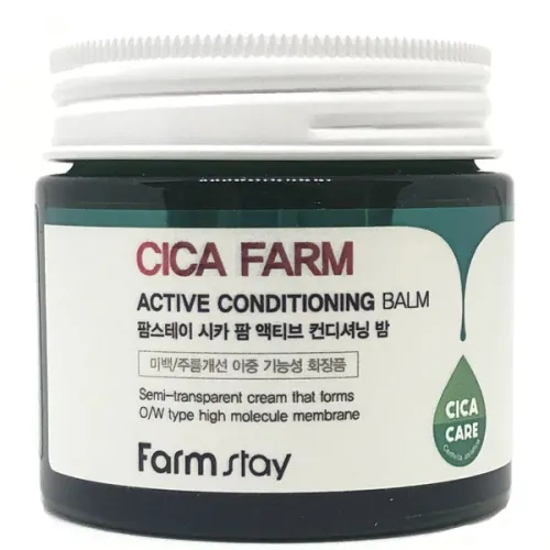 Інтенсивний зволожуючий крем-бальзам для обличчя FarmStay Cica Farm Active Conditioning Balm з центеллою, 80 г.