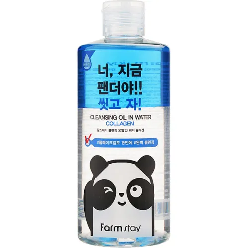 Двофазний очищуючий засіб FarmStay Cleansing Oil In Water Collagen з колагеном, 300 мл.