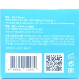 Зволожуючий крем-бар’єр для обличчя FarmStay Hyaluronic Acid Water Barrier Cream, 80 мл. - вигляд 3