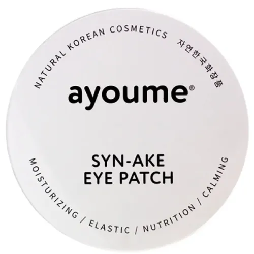 Патчі для очей Ayoume Syn-Ake Eye Patch зі зміїним пептидом