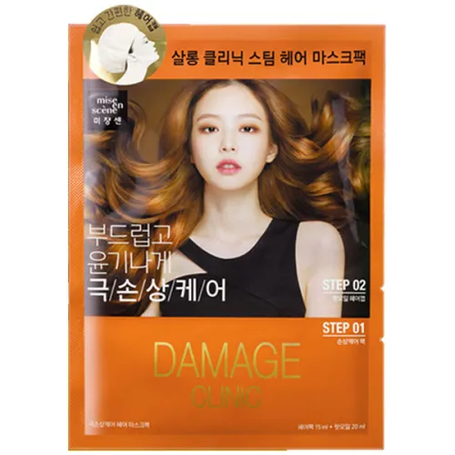 Розігріваюча маска-шапочка для відновлення волосся Mise en Scene Damage Clinic Repair Mask Pack, 15 мл.