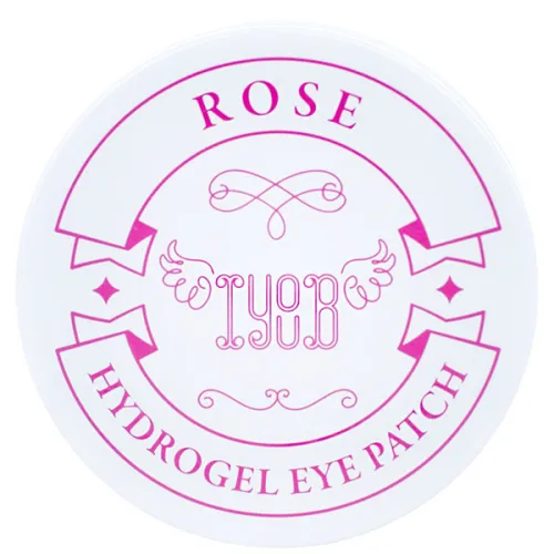 Гідрогелеві патчі для очей Iyoub Hydrogel Eye Patch Rose з екстрактом троянди