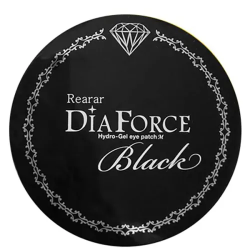 Гідрогелеві патчі для очей Rearar DiaForce Hydro-Gel Eye Patch M Black з чорними перлами