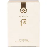 Освітлюючий крем для обличчя The History of Whoo Radiant White Moisture Cream, 60 мл. - вигляд 2