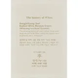 Освітлюючий крем для обличчя The History of Whoo Radiant White Moisture Cream, 60 мл. - вигляд 3